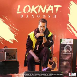 دانلود آهنگ لکنت – دانوش