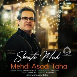 دانلود آهنگ صورت ماه – مهدی اسدی طاها