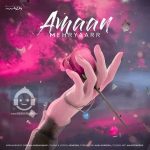 دانلود آهنگ امان – مهریار