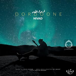 دانلود آهنگ دردونه – نیواد