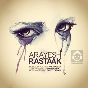 دانلود آهنگ آرایش – رستاک
