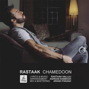 دانلود آهنگ چمدون – رستاک