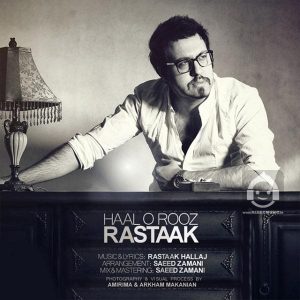 دانلود آهنگ حال و روز – رستاک
