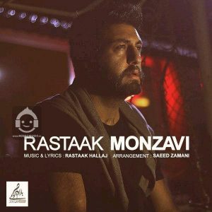 دانلود آهنگ منزوی – رستاک