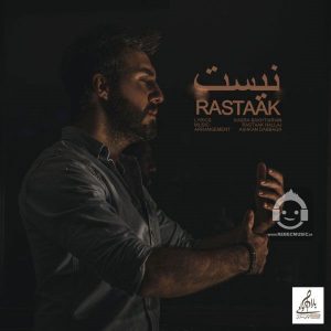 دانلود آهنگ نیست – رستاک