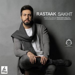 دانلود آهنگ سخت – رستاک دانلود آهنگ سخت – رستاک