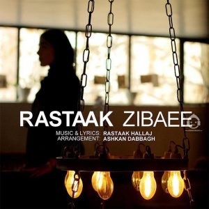 دانلود آهنگ زیبایی – رستاک