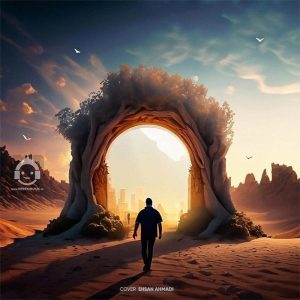 دانلود آهنگ قسم آخر – سینا پارسیان