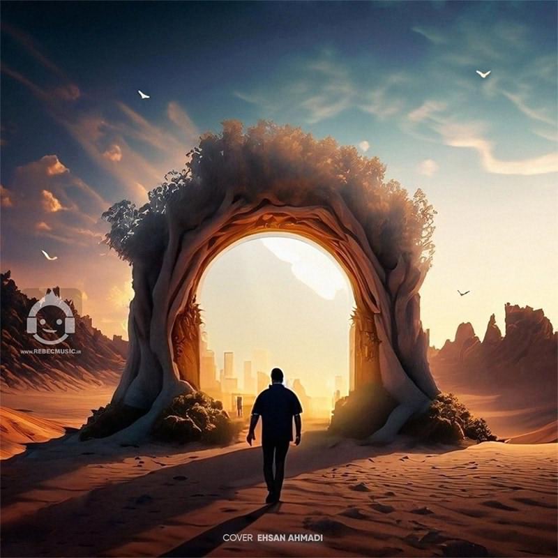 آهنگ قسم آخر از سینا پارسیان