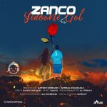 دانلود آهنگ یدونه گل – زانکو