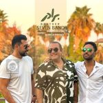 دانلود آهنگ برادر – گروه سون