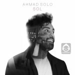 دانلود آهنگ سل – احمد سلو