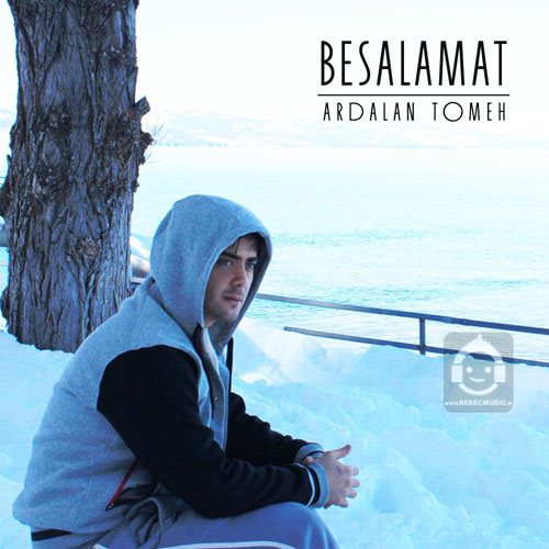 آهنگ به سلامت از اردلان طعمه