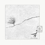 دانلود آهنگ برف – چارتار