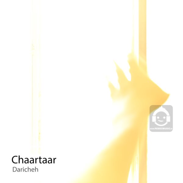 آهنگ دریچه از چارتار