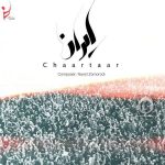 دانلود آهنگ ایران – چارتار