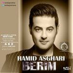 دانلود آهنگ بریم – حمید اصغری