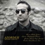 دانلود آهنگ آزرده – مهدی جهانی دانلود آهنگ آزرده – مهدی جهانی