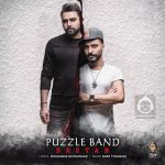 دانلود آهنگ داستان – پازل بند