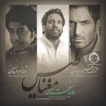 دانلود آهنگ مغناطیس – روزبه نعمت الهی دانلود آهنگ مغناطیس – روزبه نعمت الهی