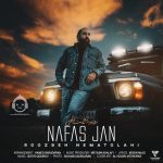 دانلود آهنگ نفس جان – روزبه نعمت الهی