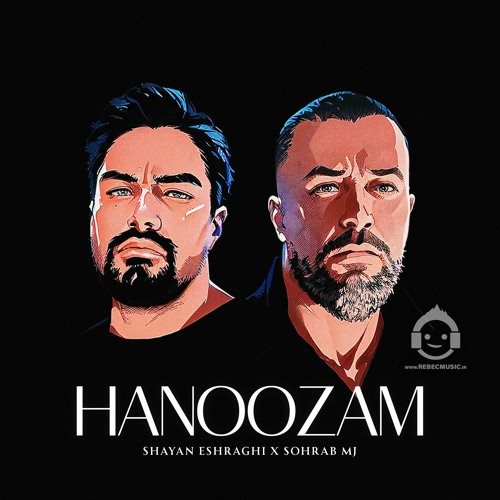 آهنگ هنوزم از شایان اشراقی و سهراب ام جی