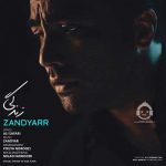 دانلود آهنگ زندگی – محمد زند وکیلی