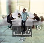 دانلود آهنگ دیدار – دنگ شو دانلود آهنگ دیدار – دنگ شو