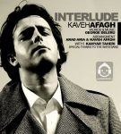 دانلود آهنگ interlude – کاوه آفاق + ترجمه دانلود آهنگ interlude – کاوه آفاق + ترجمه