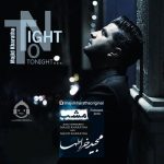 دانلود آهنگ امشب – مجید خراطها