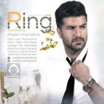دانلود آهنگ حلقه 2 – مجید خراطها