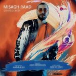 دانلود آهنگ سفارش کن – میثاق راد