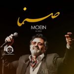 دانلود آهنگ صنما – معین (هوش مصنوعی)
