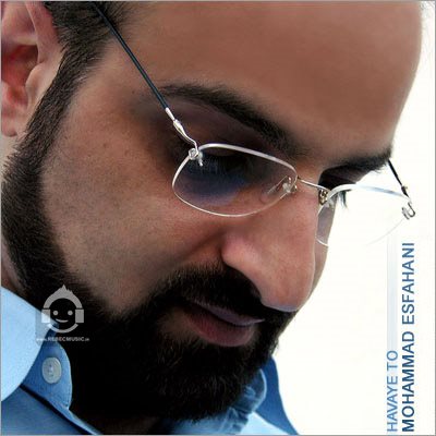 آهنگ هوای تو از محمد اصفهانی