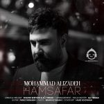 دانلود آهنگ همسفر – محمد علیزاده