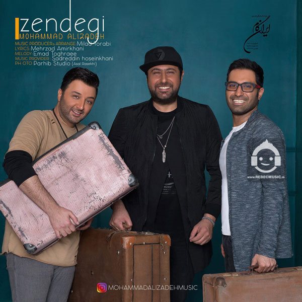 آهنگ زندگی از محمد علیزاده