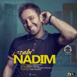 دانلود آهنگ جذابی – ندیم دانلود آهنگ جذابی – ندیم