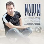 دانلود آهنگ کنارتم – ندیم
