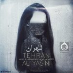 دانلود آهنگ تهران – علی یاسینی دانلود آهنگ تهران – علی یاسینی