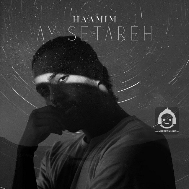 آهنگ آی ستاره از حامیم