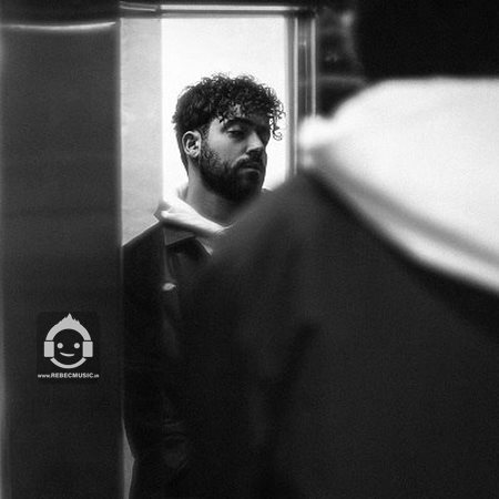 آهنگ آشغال از شروین حاجی پور