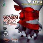 دانلود آهنگ دنیای خاکستری – قاسم افشار دانلود آهنگ دنیای خاکستری – قاسم افشار