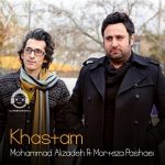 دانلود آهنگ خستم – محمد علیزاده و مرتضی پاشایی (هوش مصنوعی)