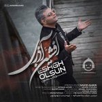 دانلود آهنگ عشق اولسون – افشین آذری