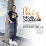 دانلود آهنگ پاییز – علیرضا روزگار دانلود آهنگ پاییز – علیرضا روزگار
