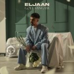 دانلود آهنگ گل سنگم – الجان