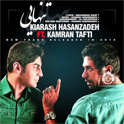 دانلود آهنگ تنهایی – کامران تفتی