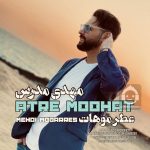دانلود آهنگ عطر موهات – مهدی مدرس