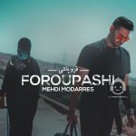 دانلود آهنگ فروپاشی – مهدی مدرس