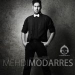 دانلود آهنگ حس قشنگ – مهدی مدرس